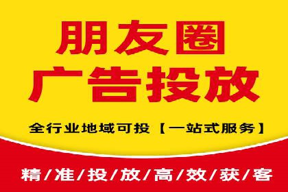 某行业SEM竞价代运营公司实战：提升品牌曝光度