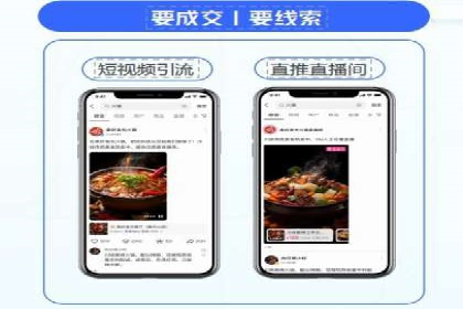 百度广告推广价格揭秘：从万元到千元的转变